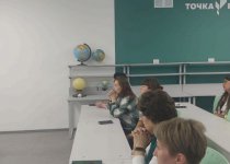 Родительское собрание