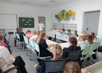 урок цифры